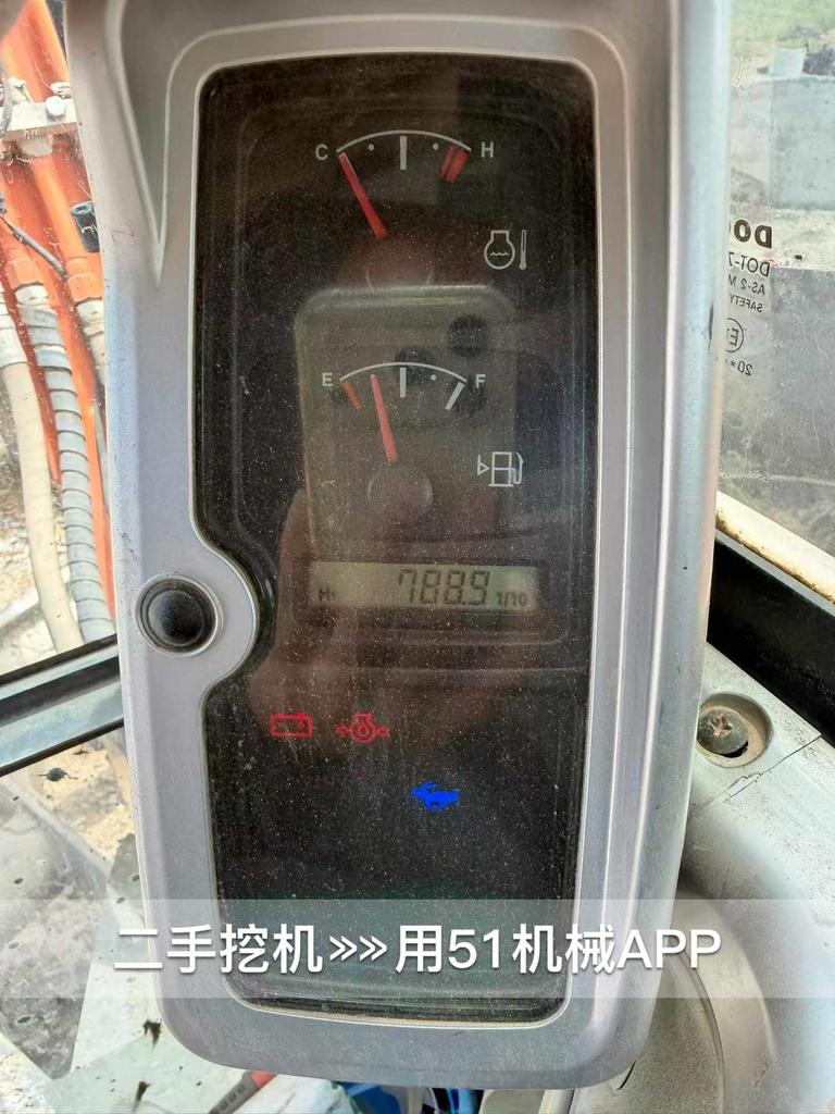 51机械
